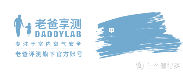 各地都要淘汰了!你还在用这些搞装修?!